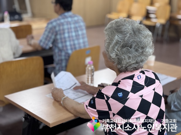 [후원관리사업]2025년 하반기 후원서포터즈 '나누는 행복' 간담회 진행