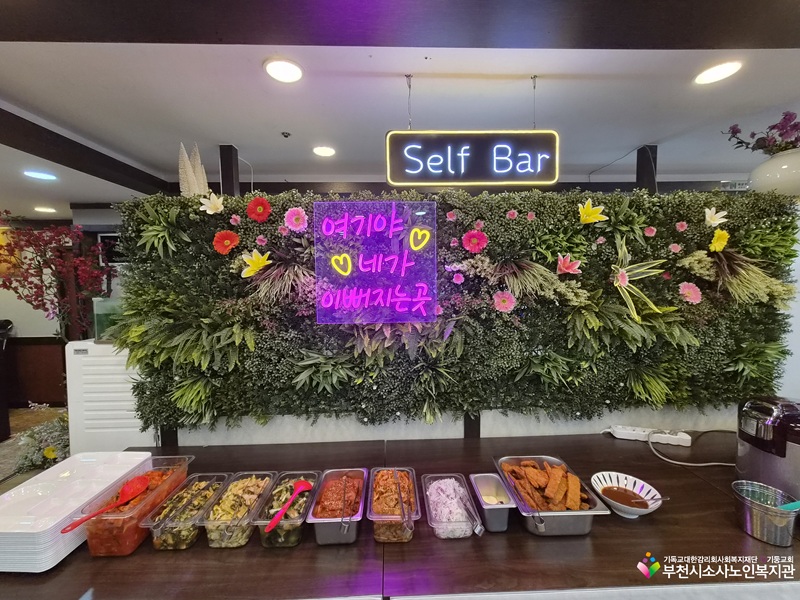 명월수산 사진