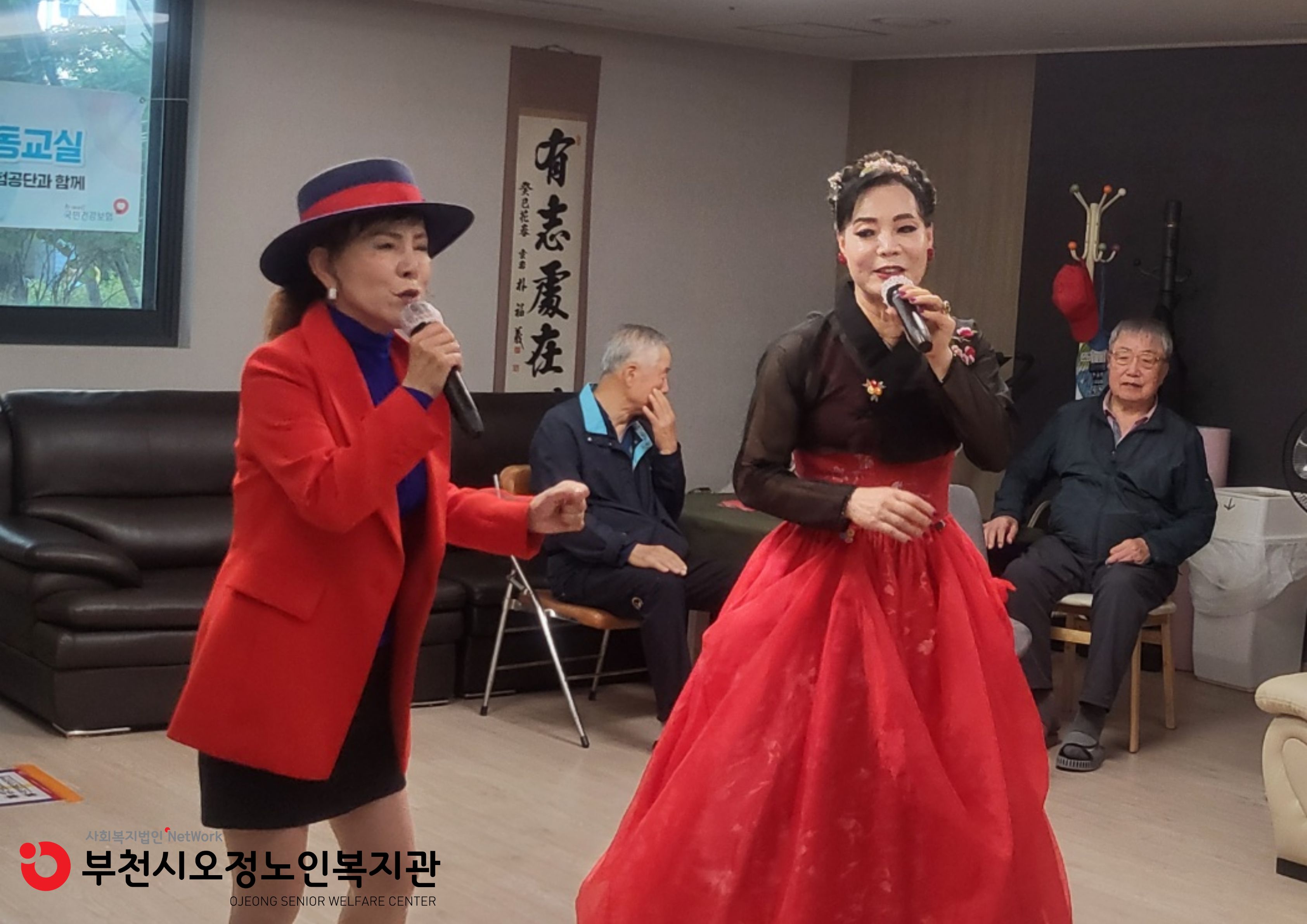 사진