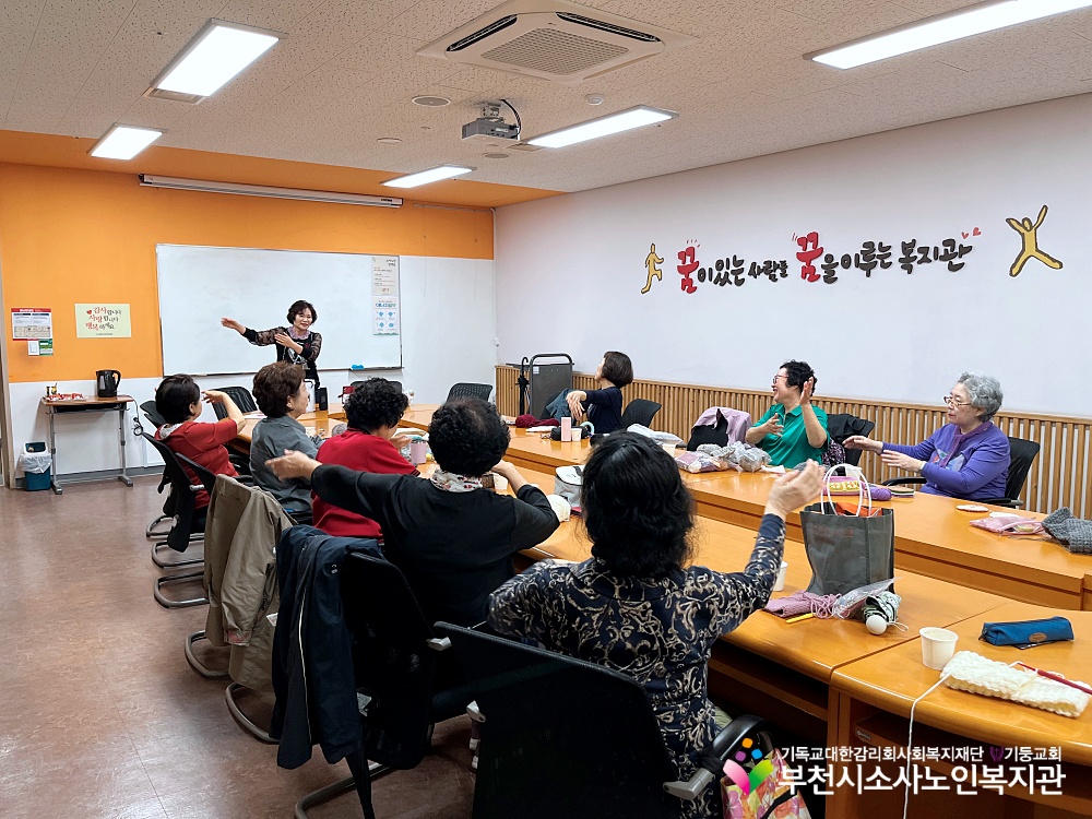 [노인자원봉사자관리사업] 2026년 10월 따실봉사단 직무교육 진행