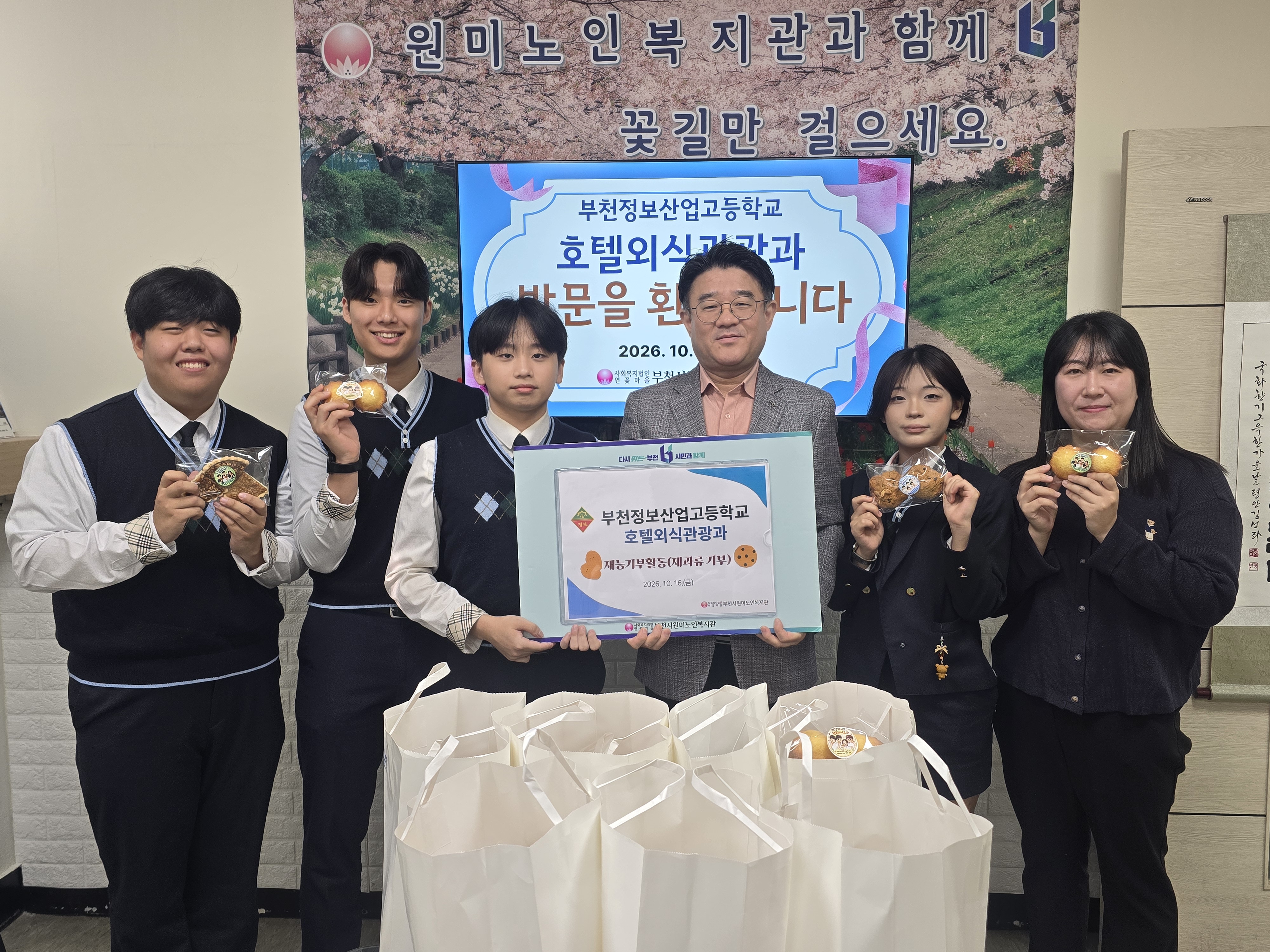 대표사진