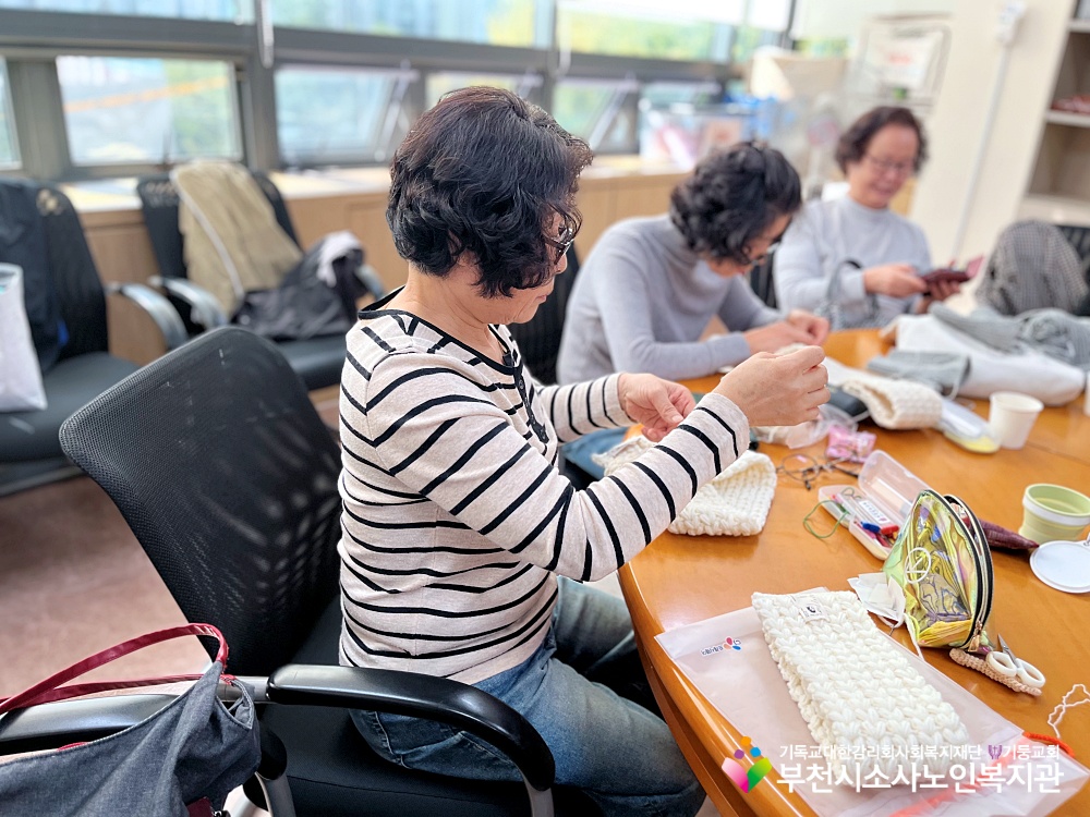 [노인자원봉사자관리사업] 2026년 10월 따실봉사단 자조모임 진행