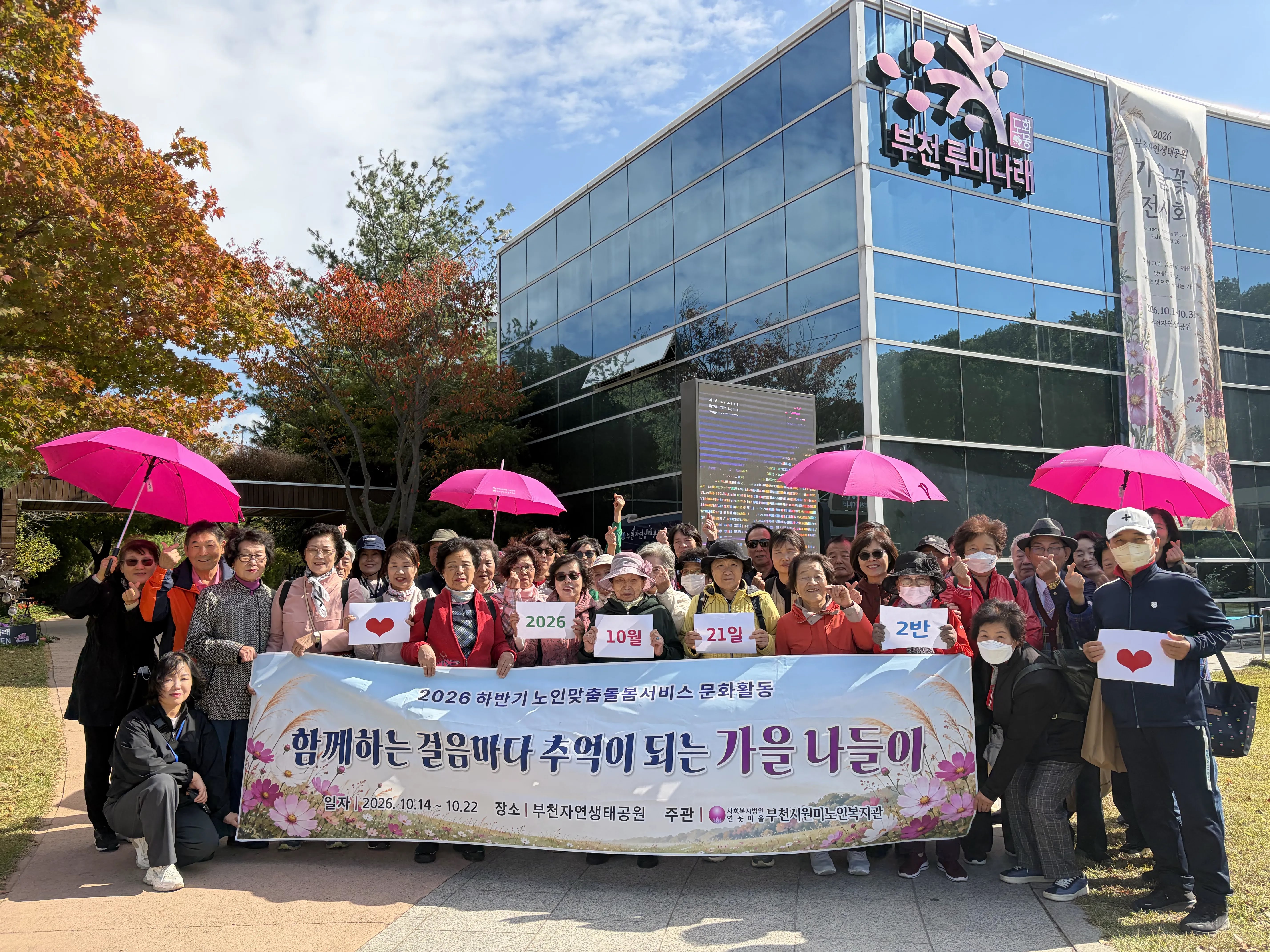 사진1