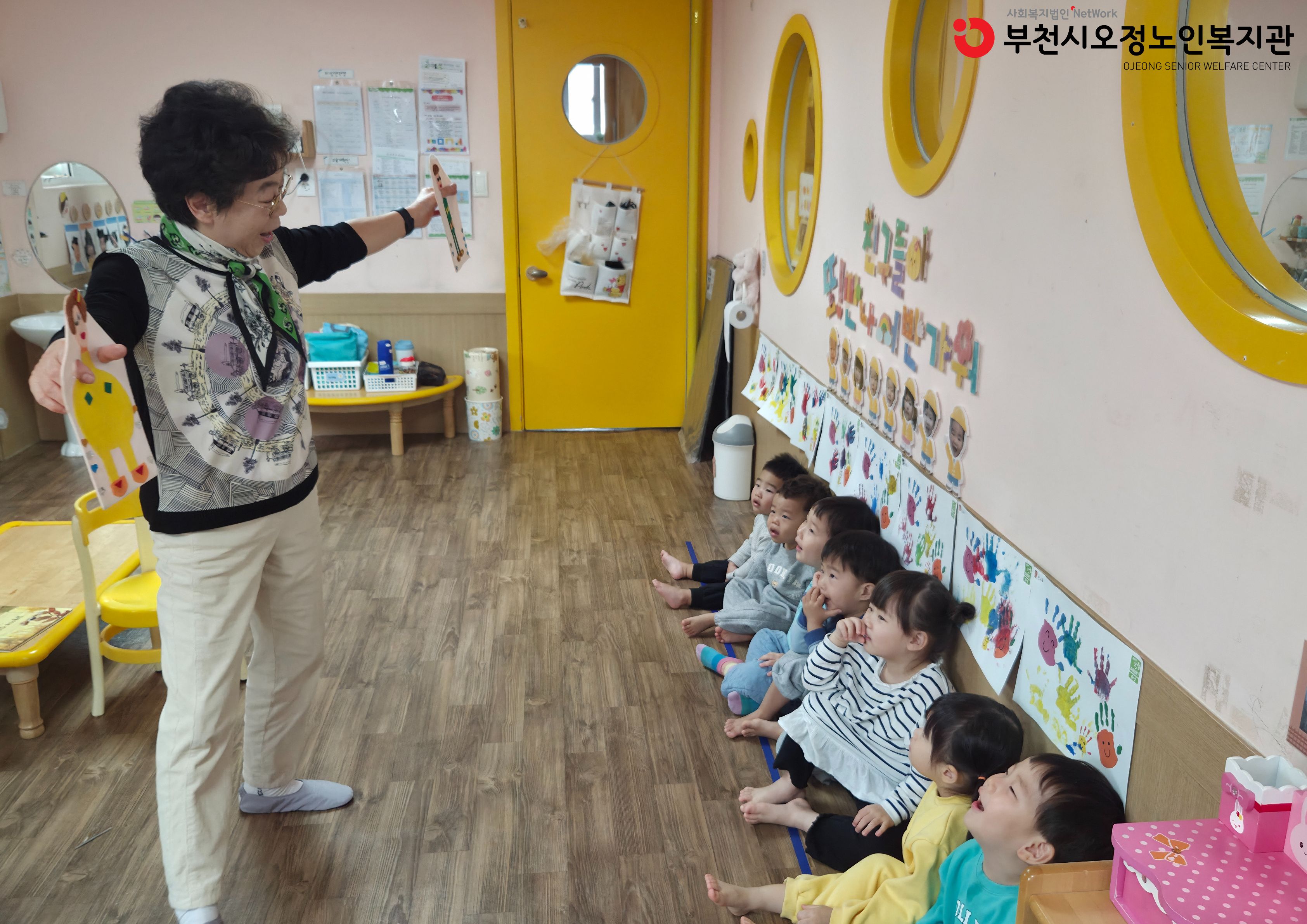 동그라미 최현수 3.20