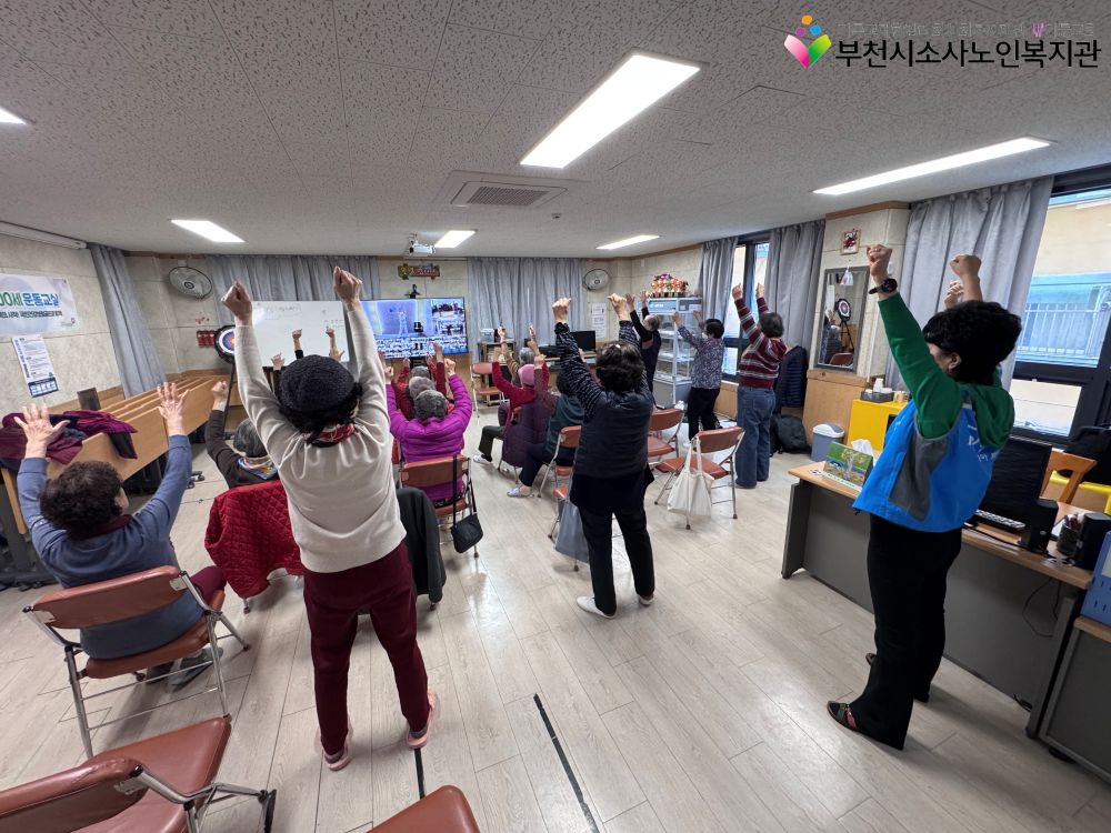 스마트로