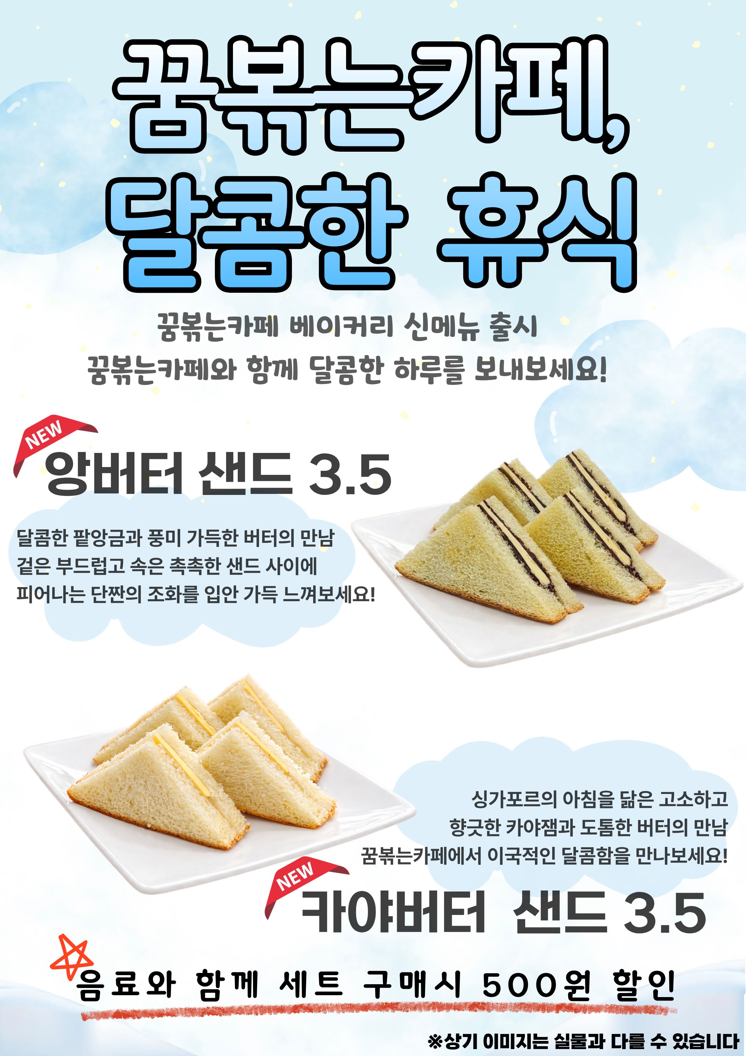홍보
