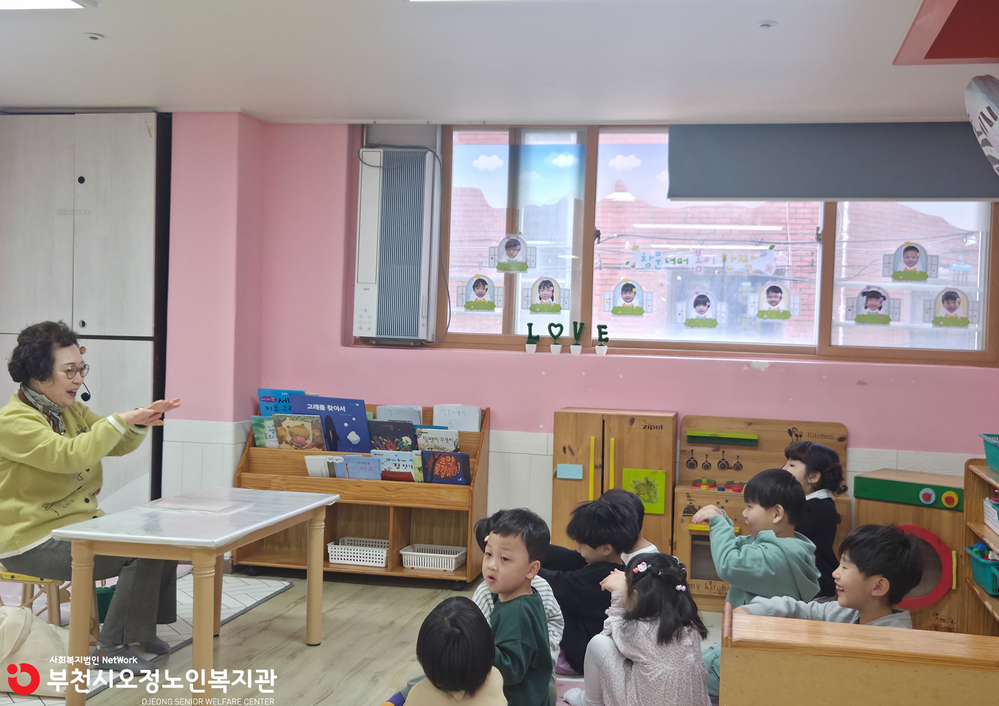 동그라미선생님 활동점검(성곡예일)