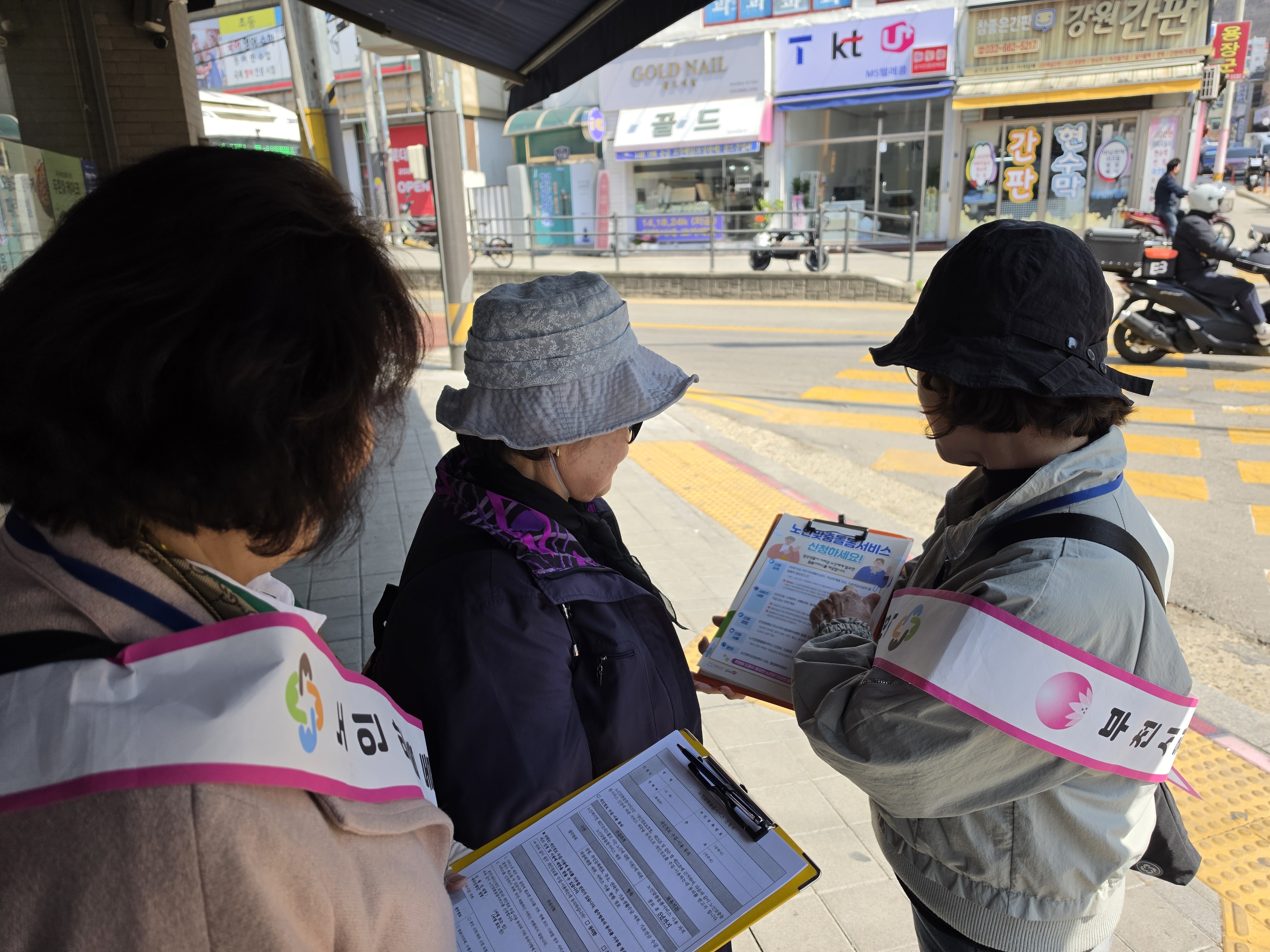 사진2