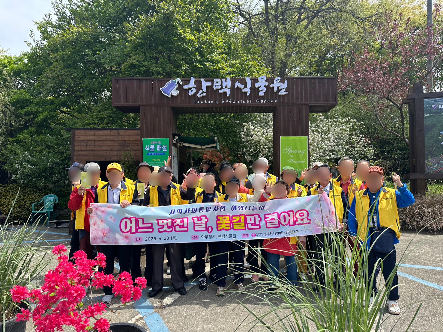 사진