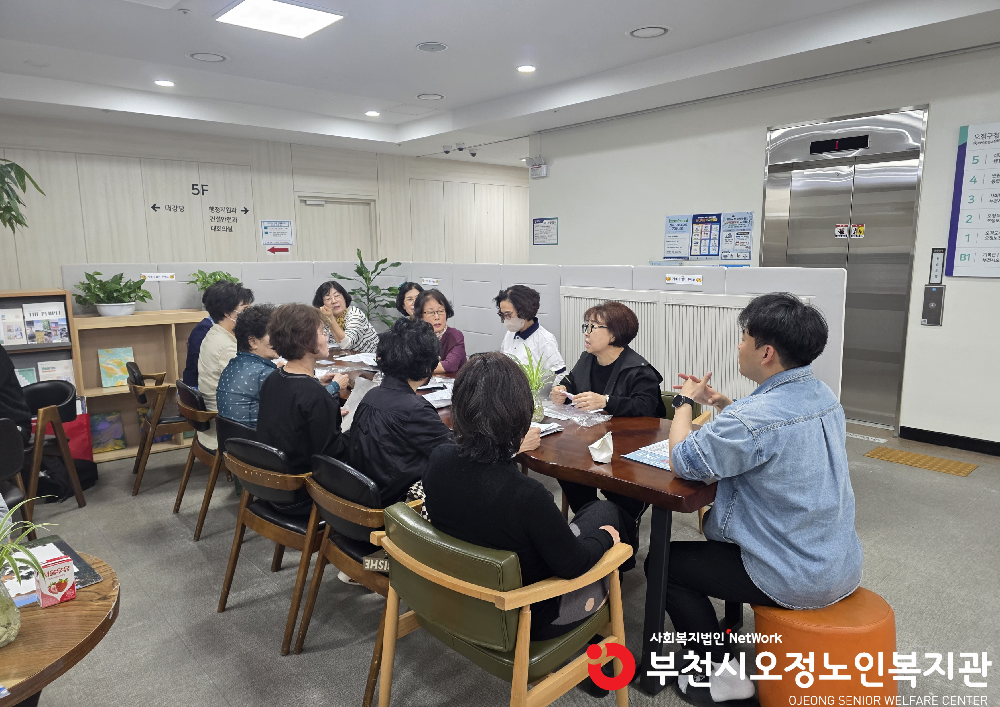 간담회 사진