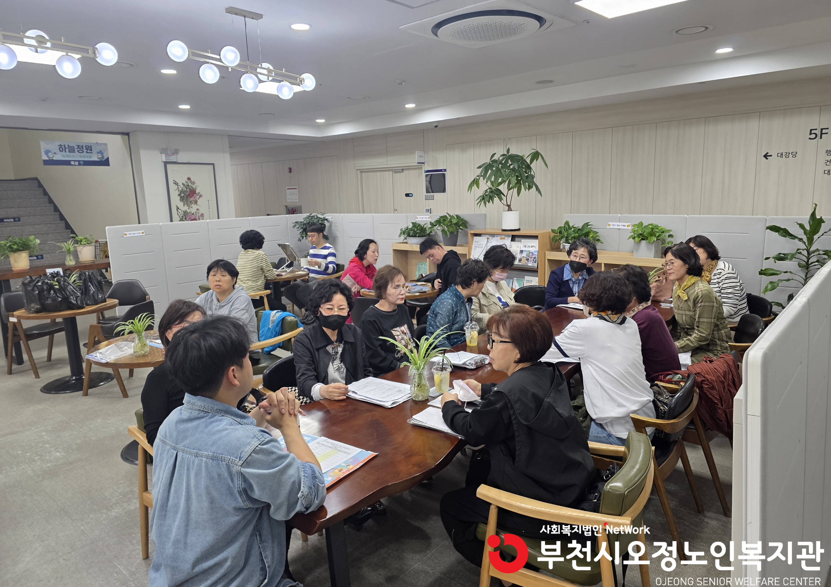 간담회 사진