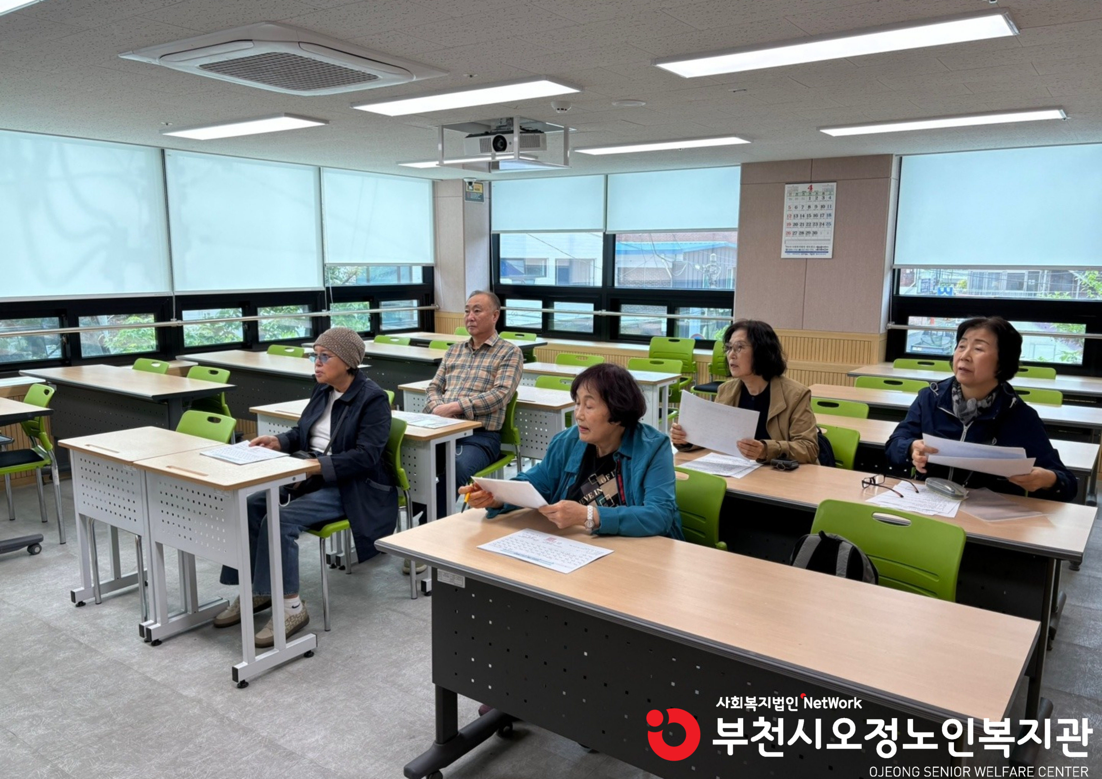 간담회