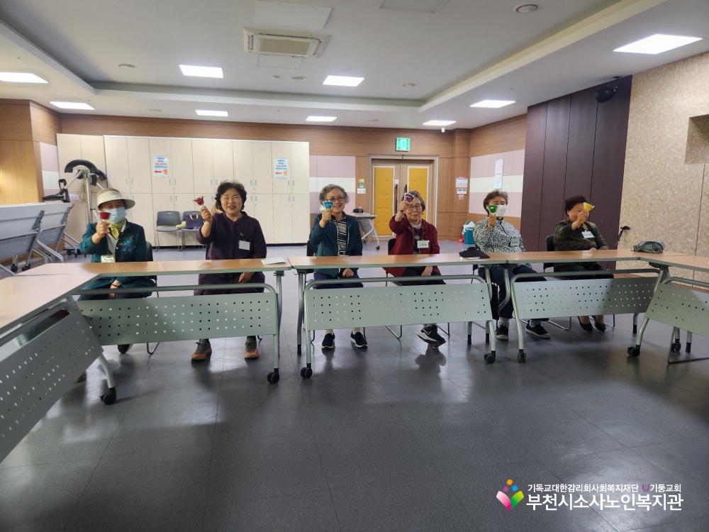 인지톡톡교실