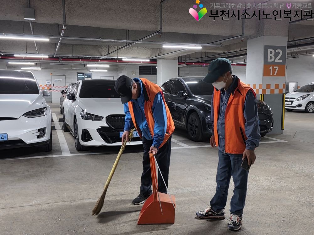 주차드림
