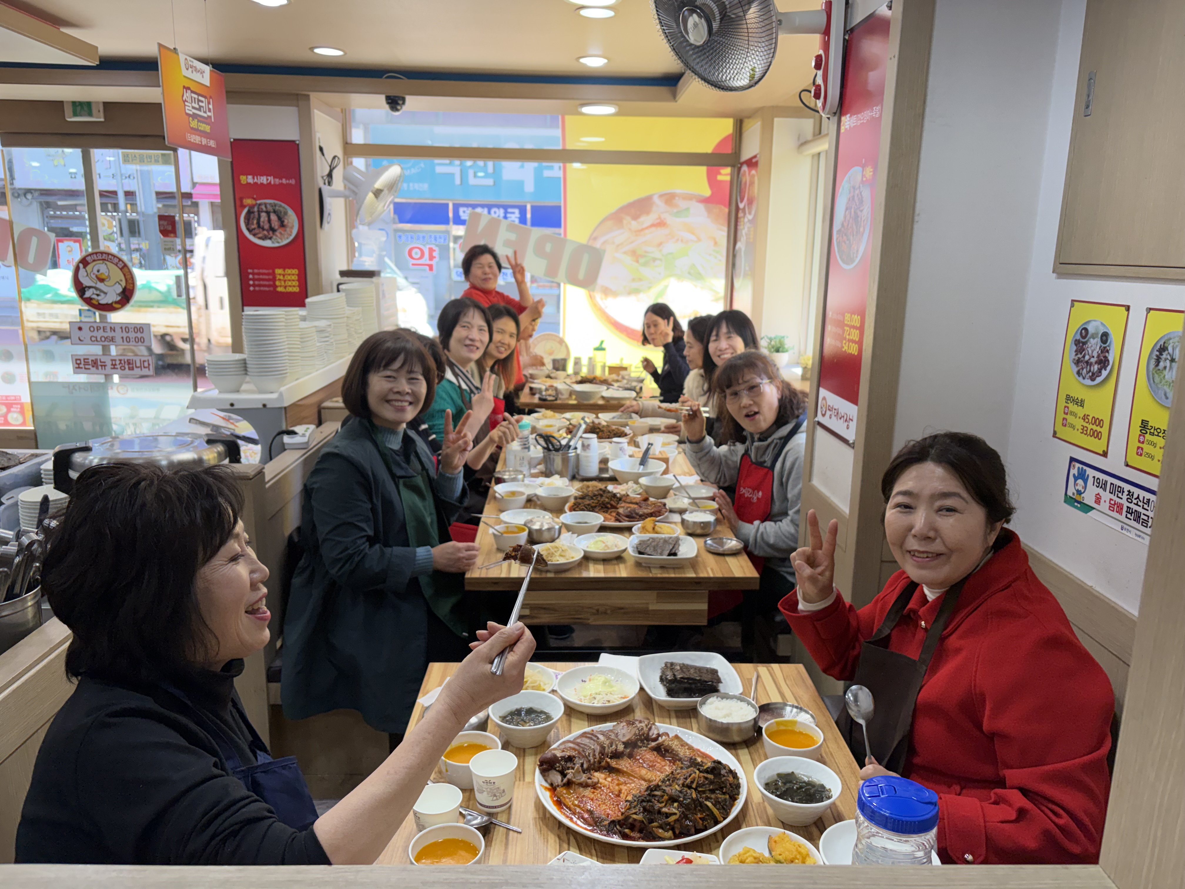 사진4