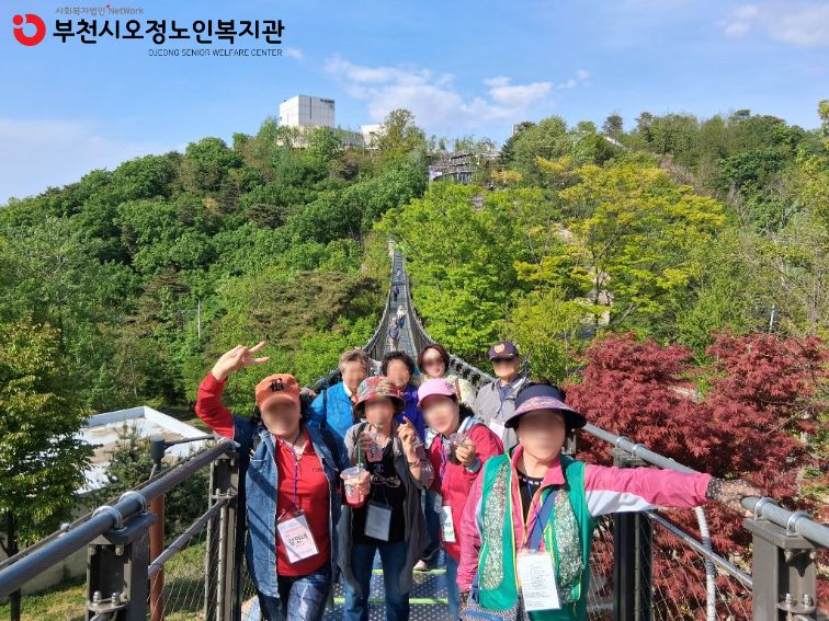 나들이2