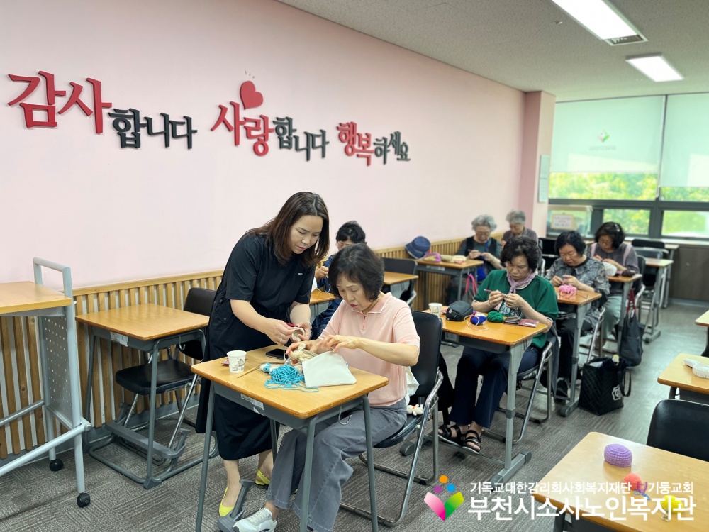 [노인자원봉사자관리사업] 2026년 6월 따실봉사단 직무교육 진행