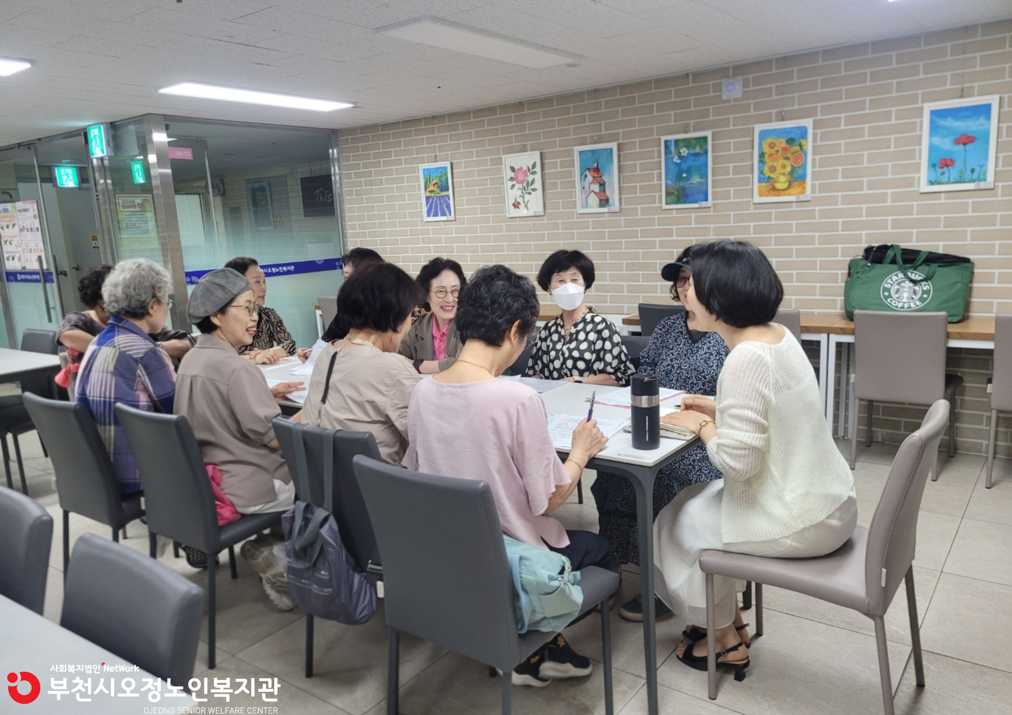 동그라미선생님 6월 간담회