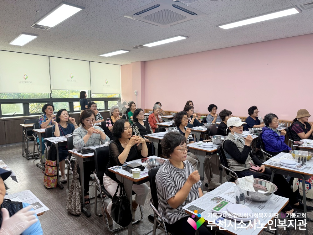 [일반노인자원봉사자관리사업]2026년 2분기「마음드림, 감사드림」자원봉사자 이벤트 "우리의 작은 실천이 환경을 지킵니다!" 진행
