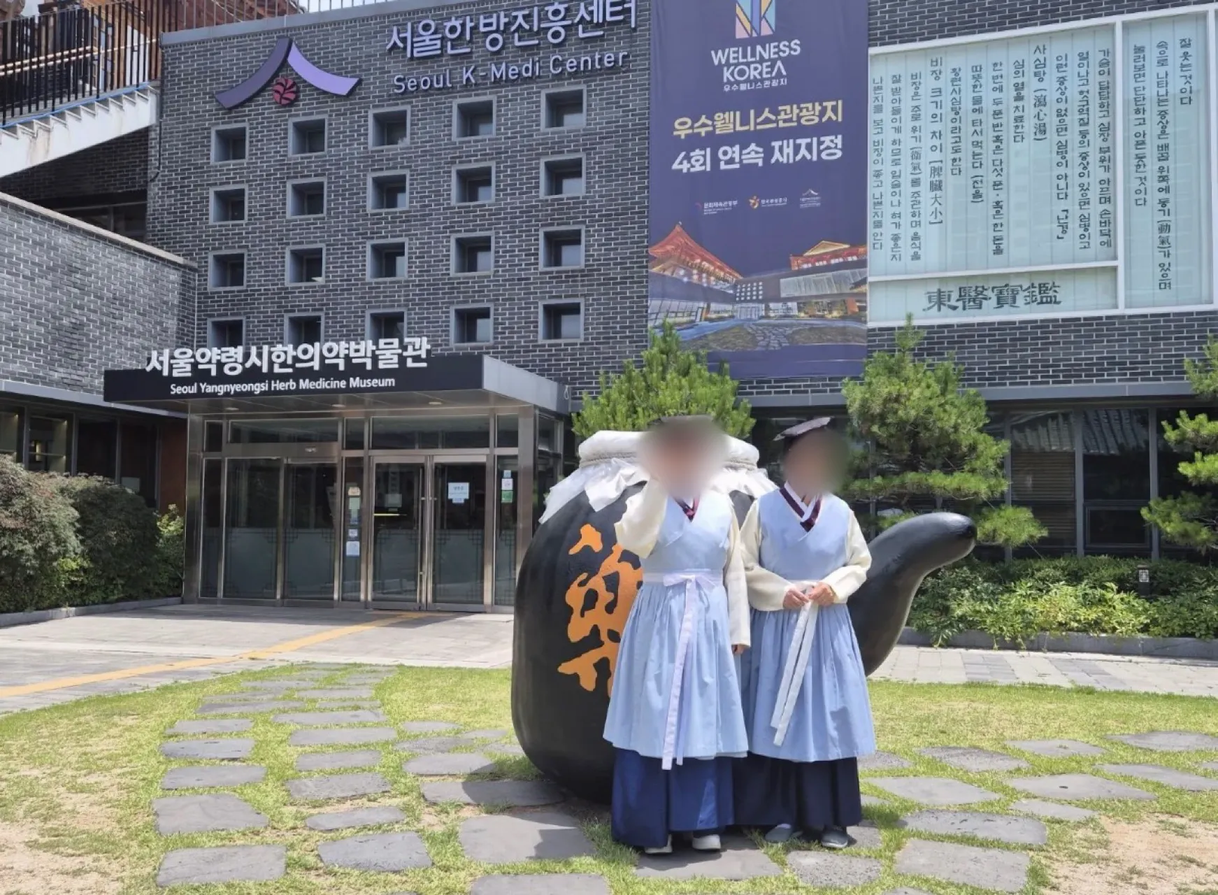 사진4