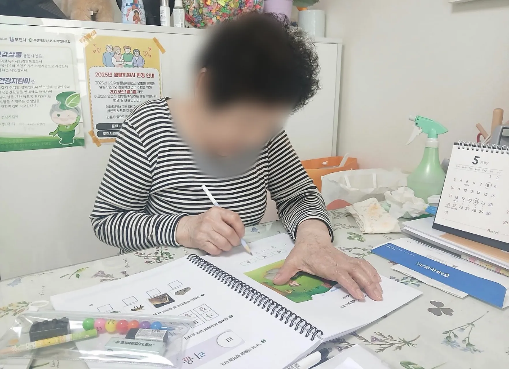 사진2