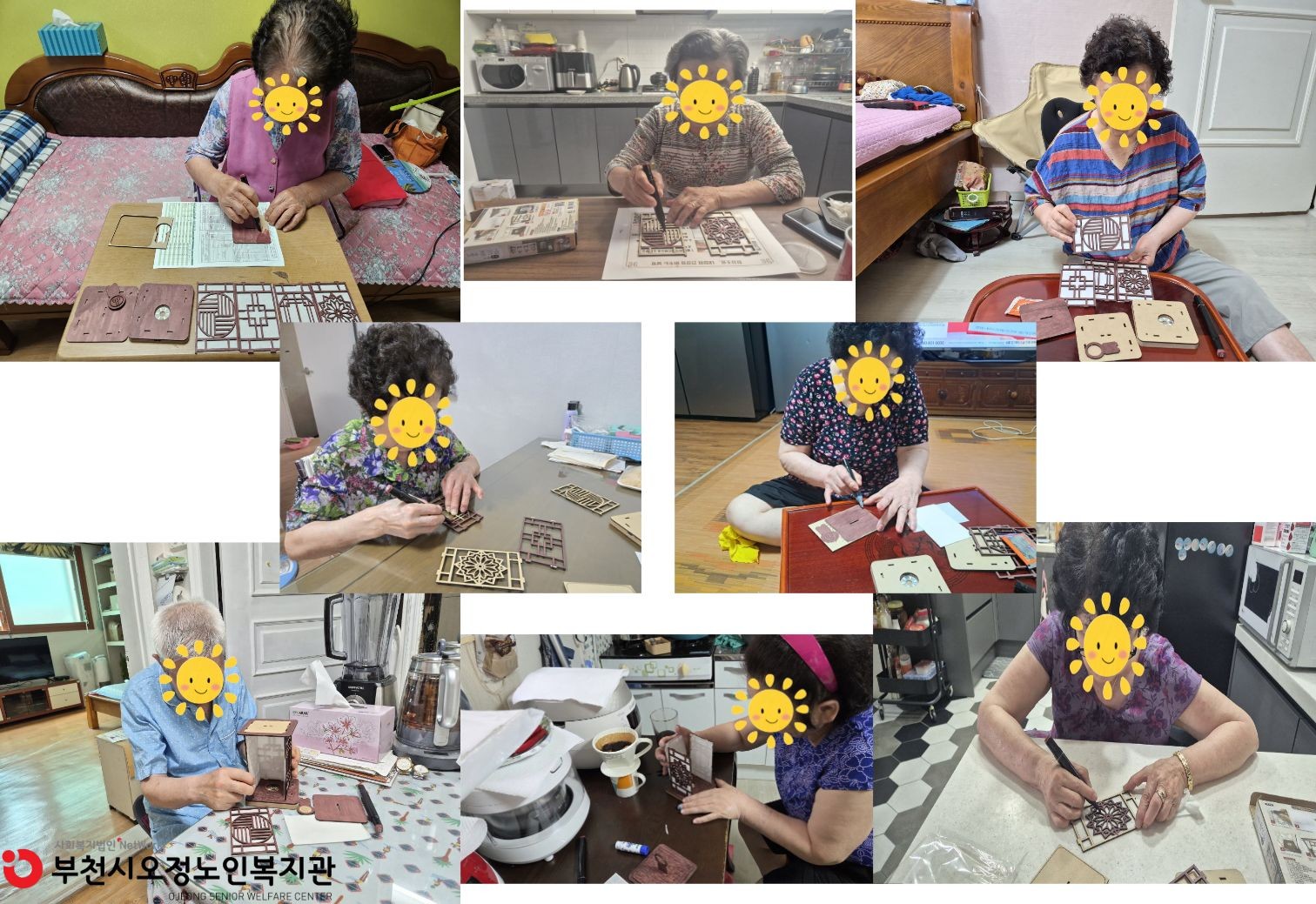 6월 프로그램 1