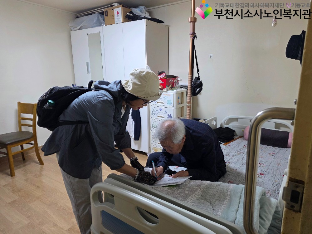 드림헬퍼 5월