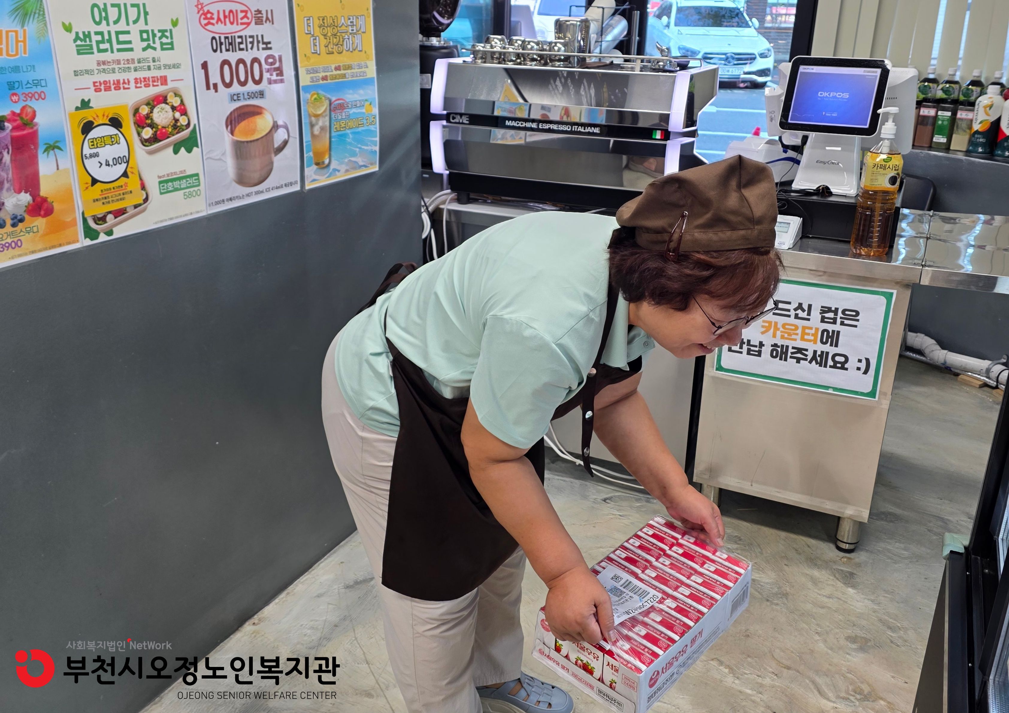사진