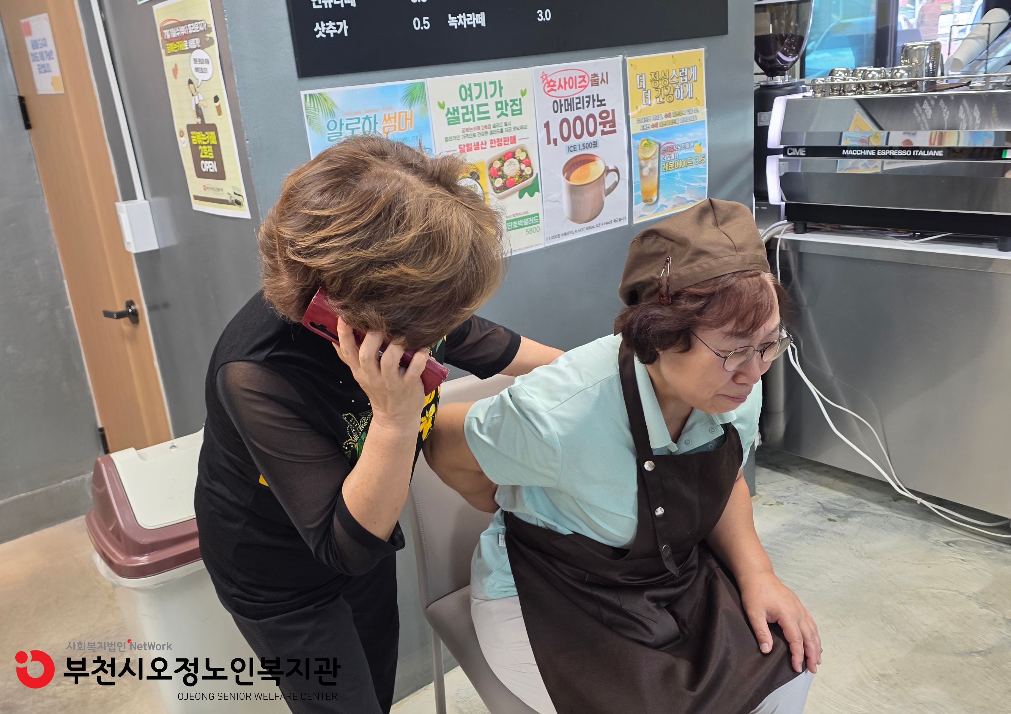 사진