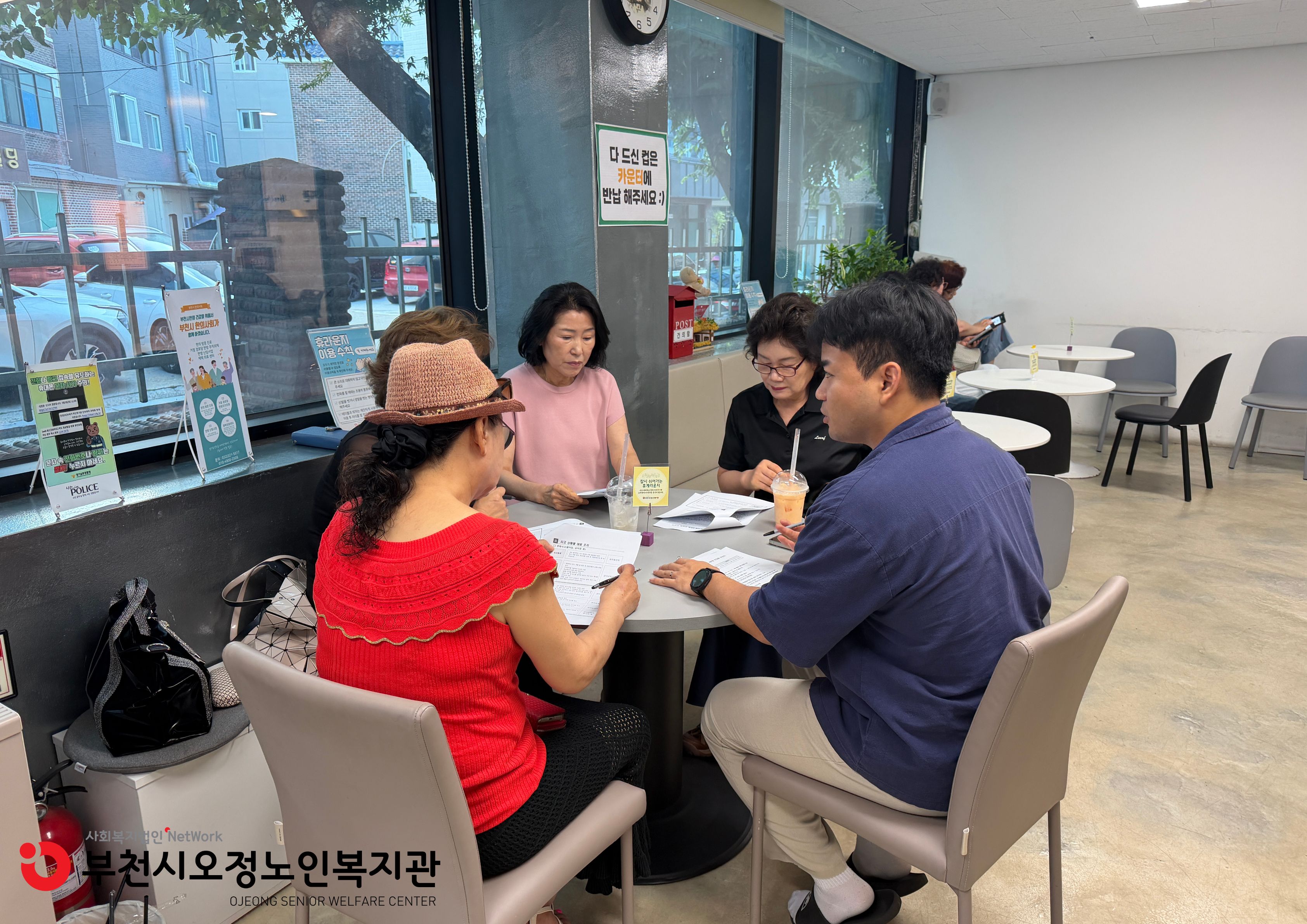 사진
