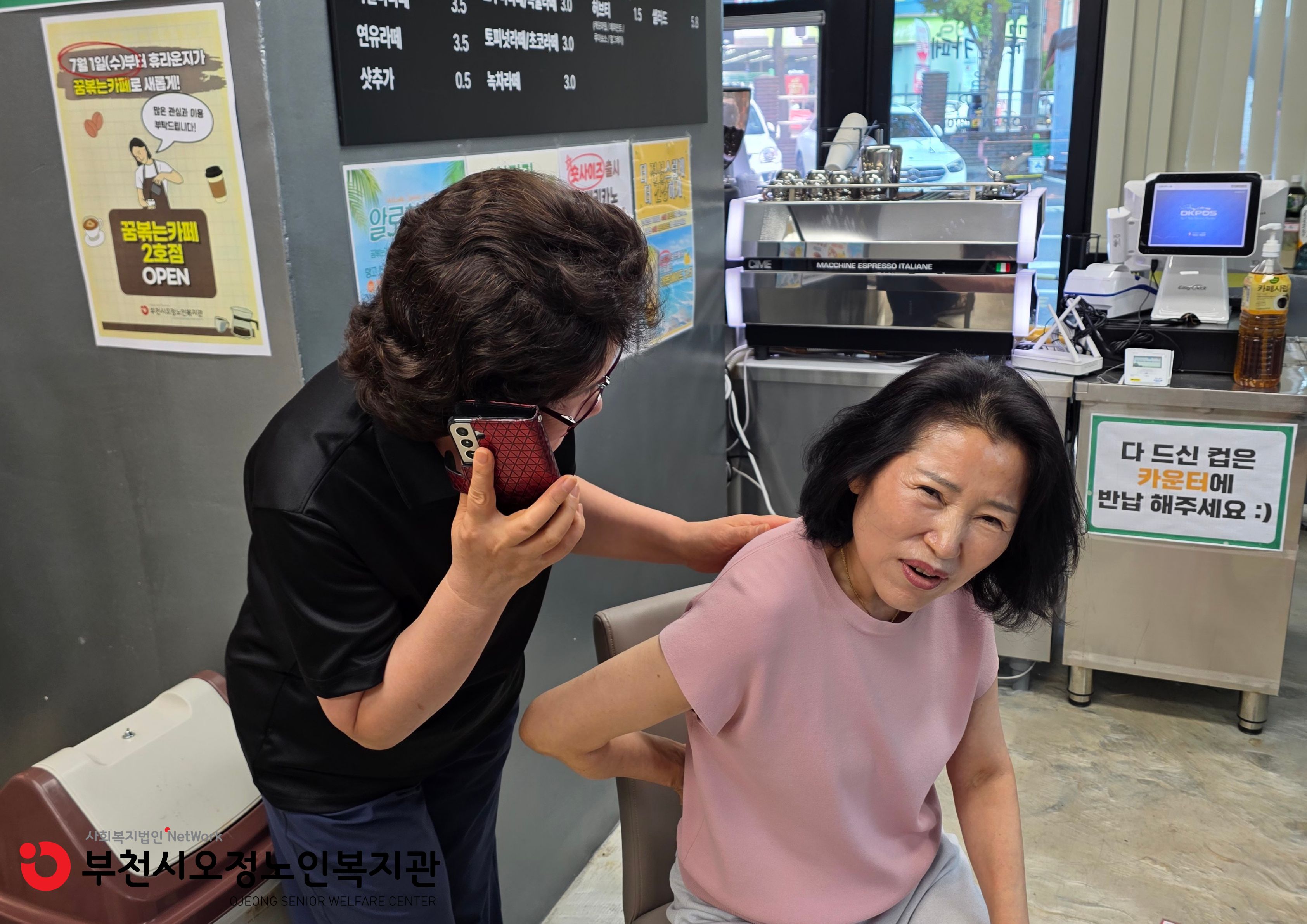사진