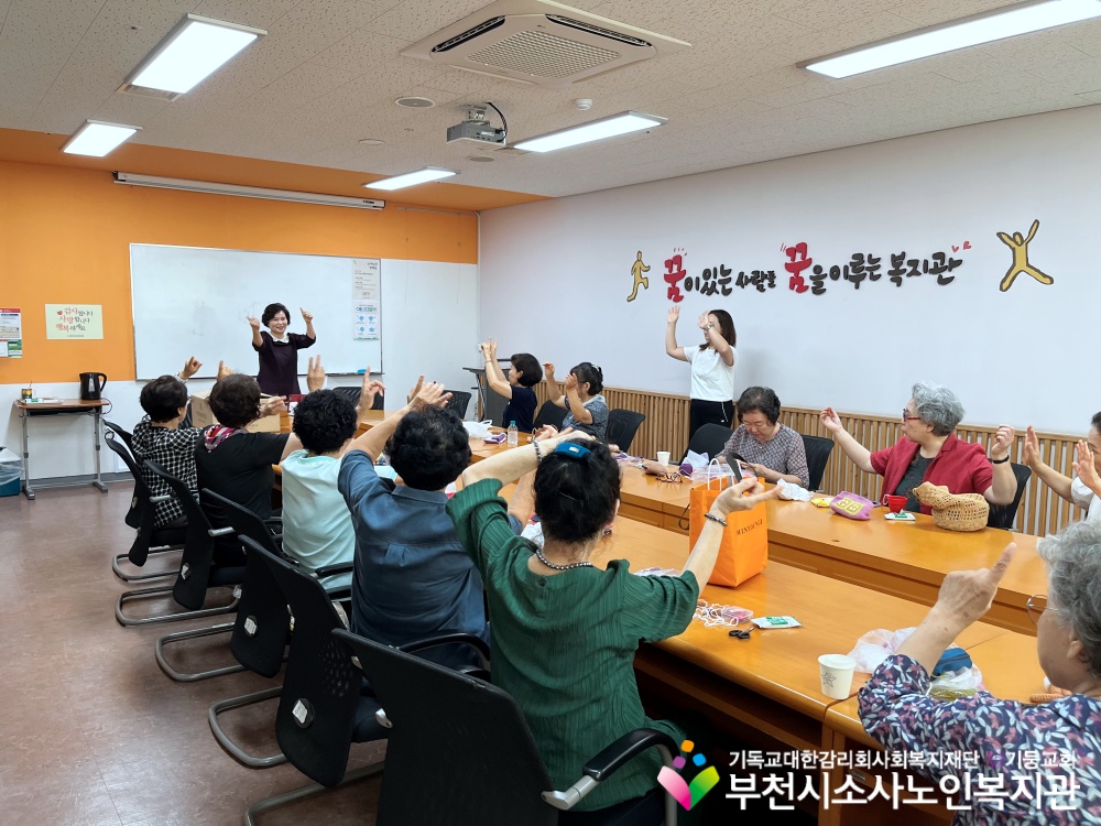 [노인자원봉사자관리사업] 2026년 8월 1,2차 따실봉사단 직무교육 진행