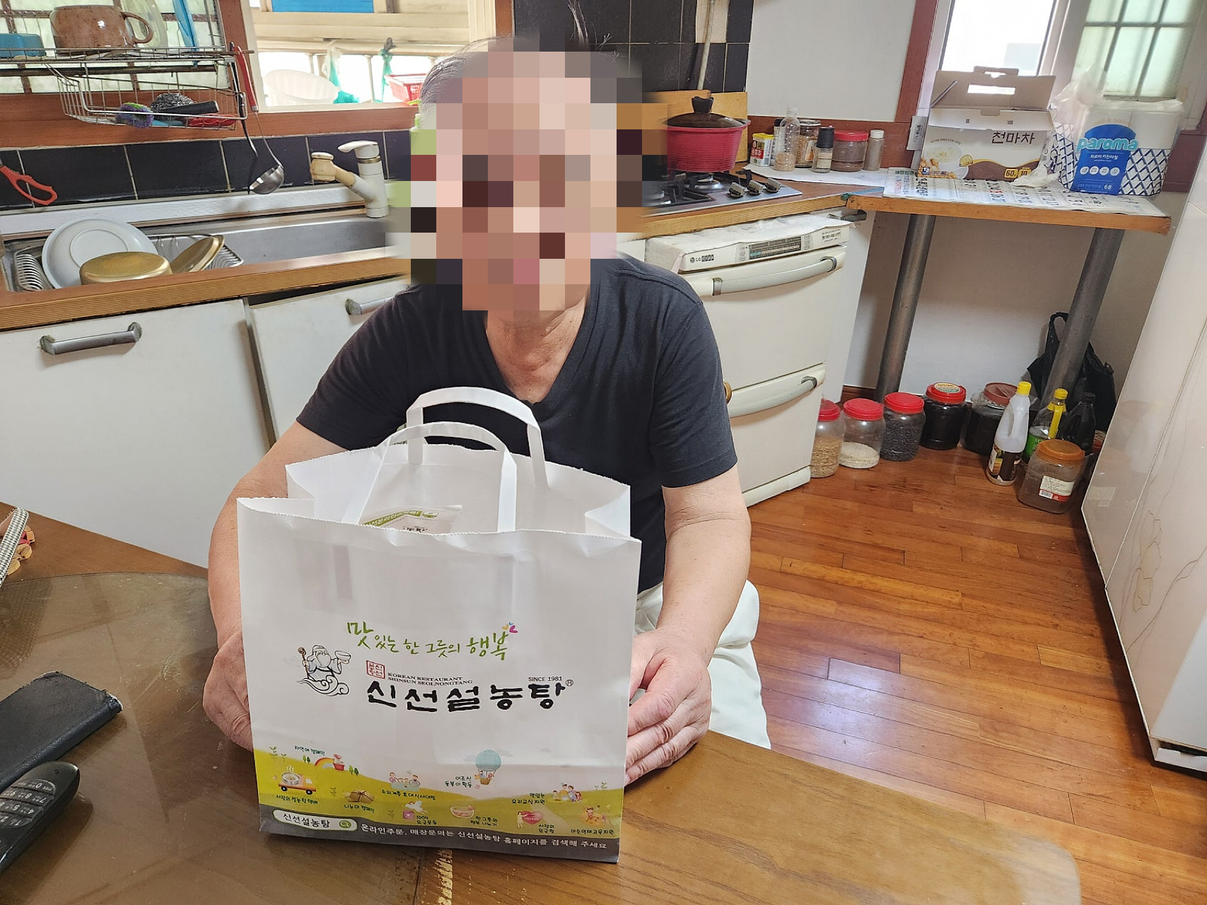 사진3