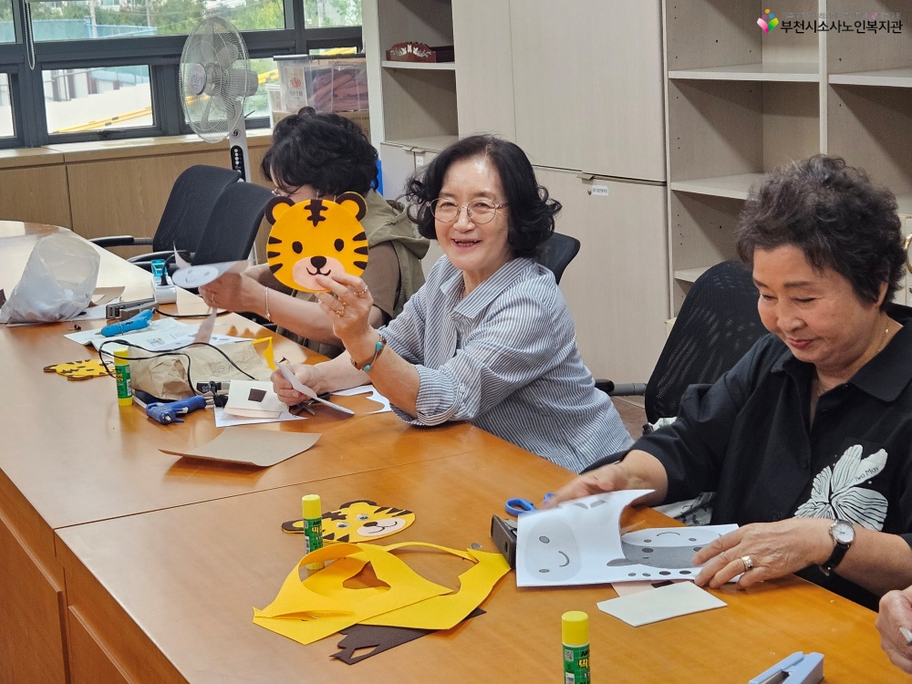 드림티쳐 직무교육2