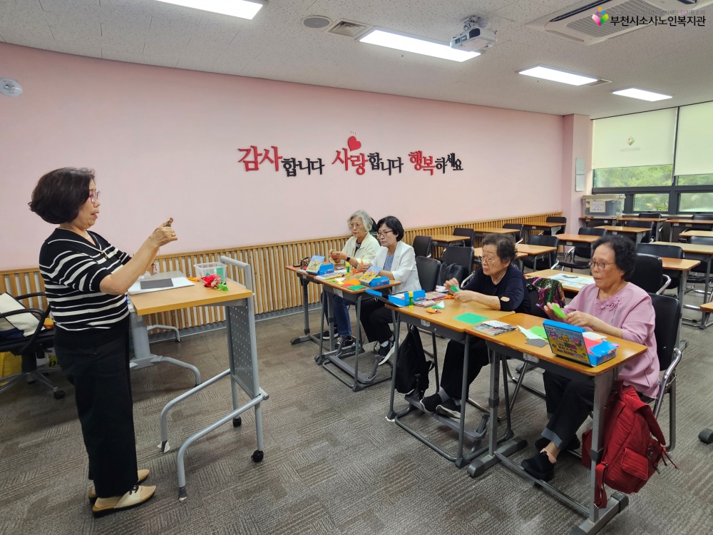 드림티쳐 직무교육4