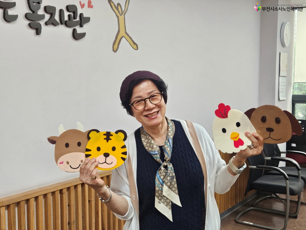 드림티쳐 직무교육3