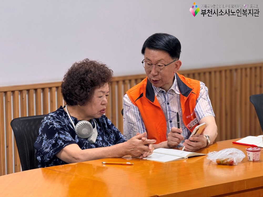 시똑디