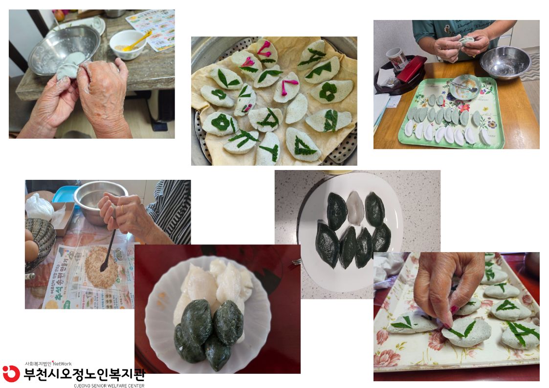 사진2