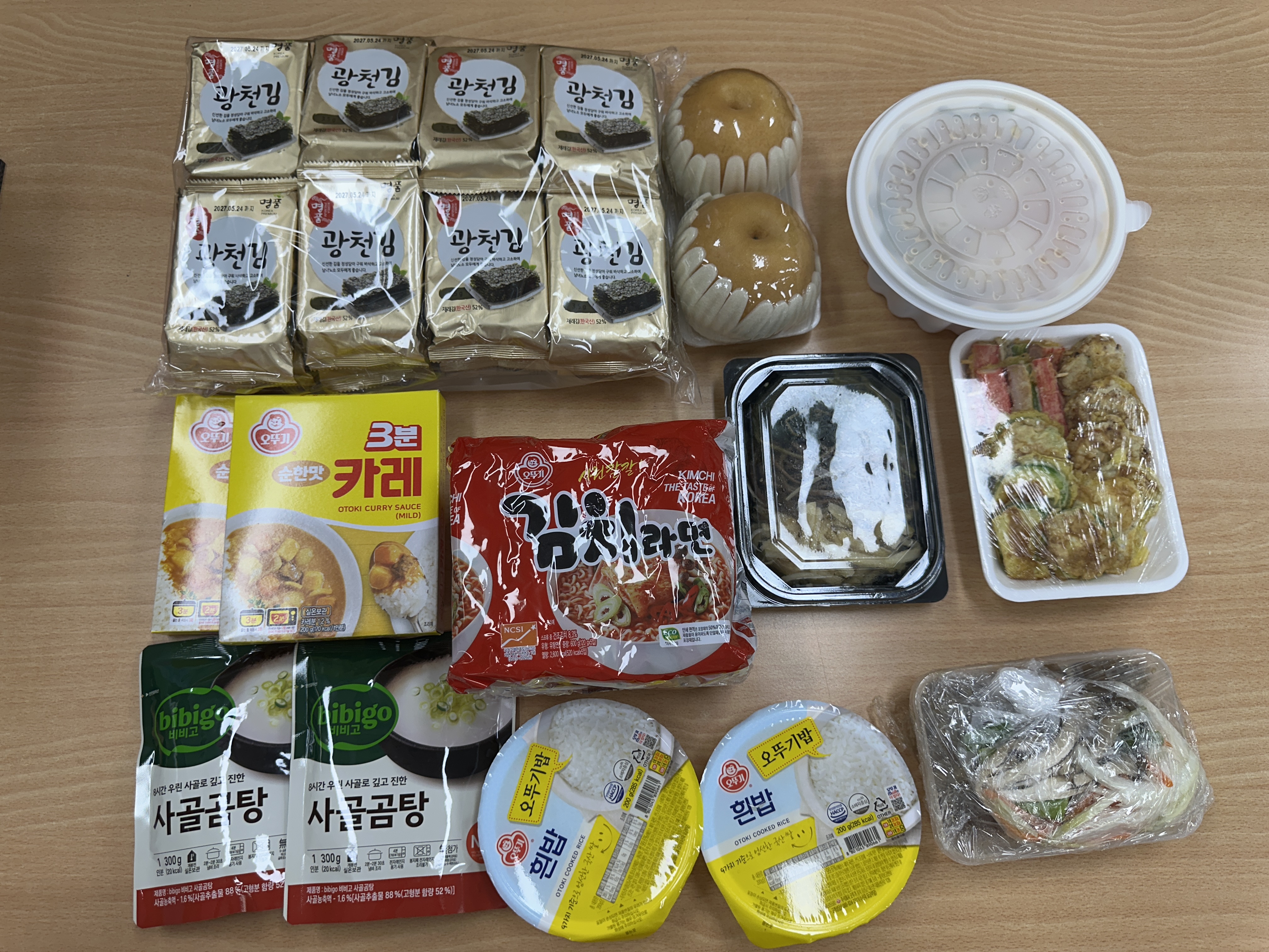 사진