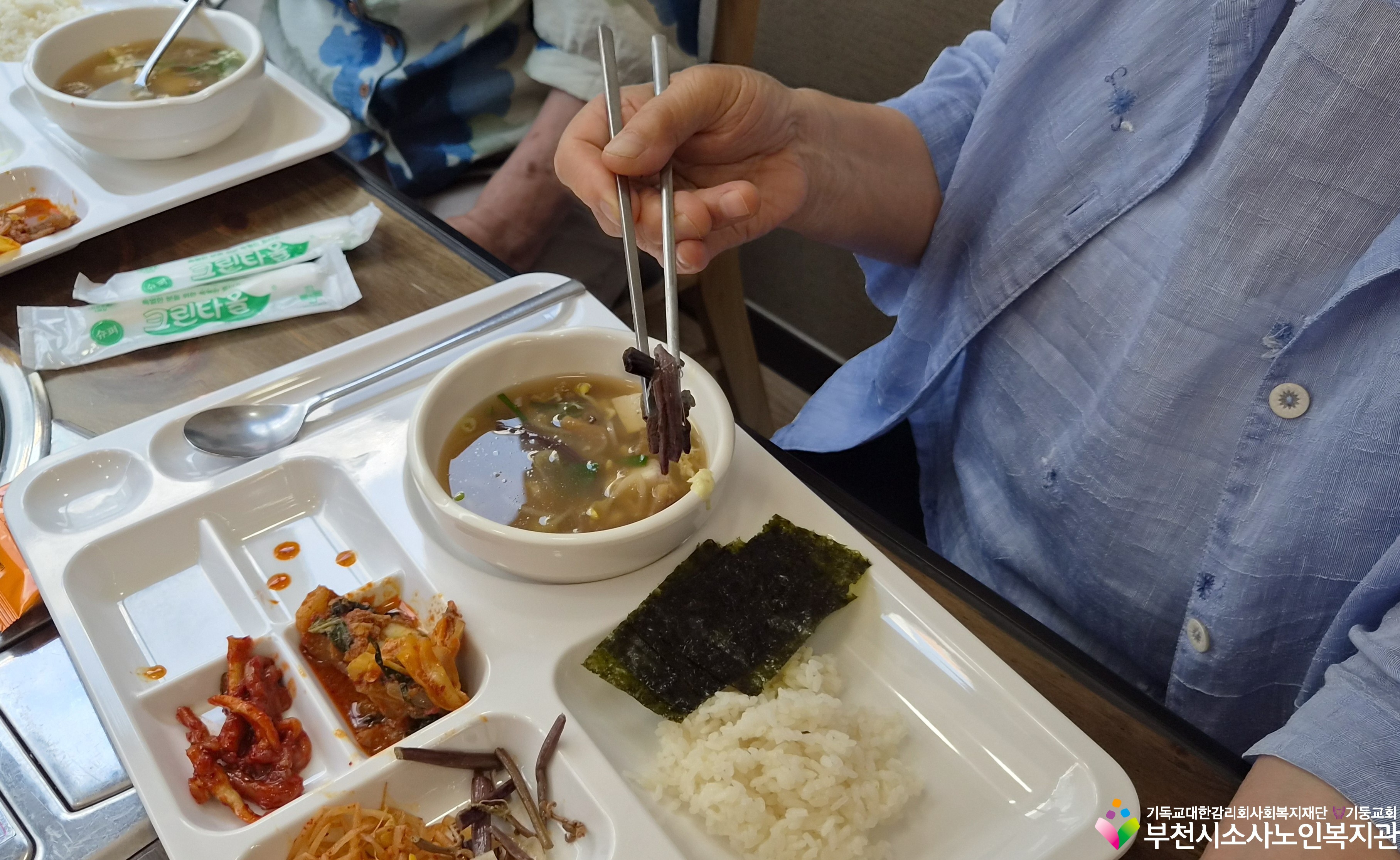 명월수산