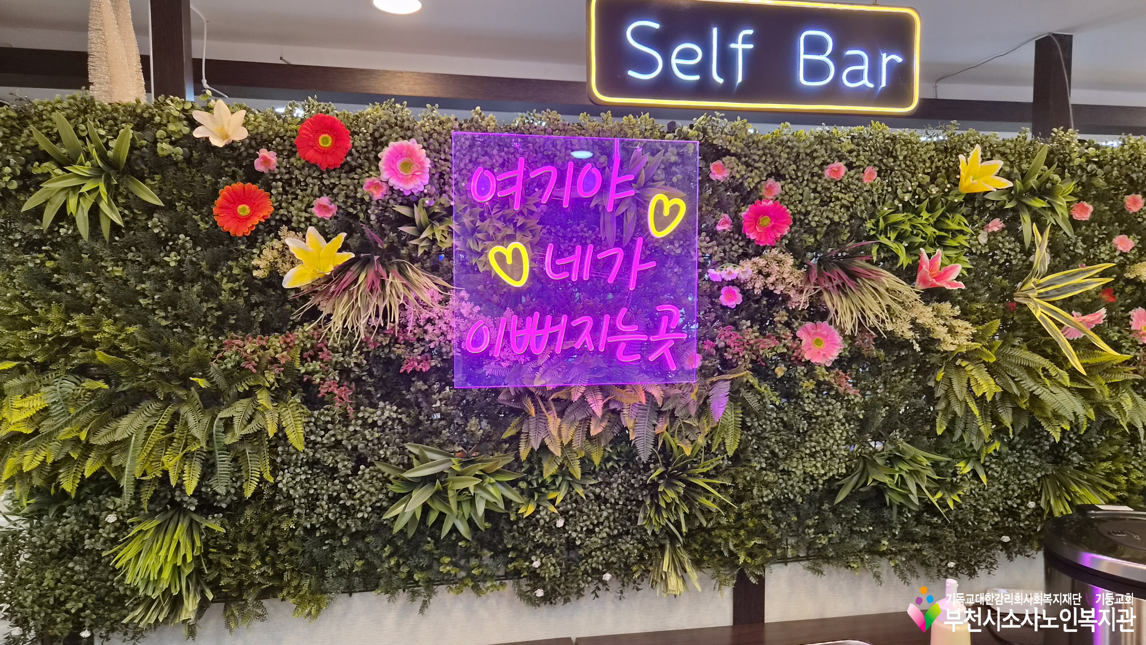 명월수산 사진