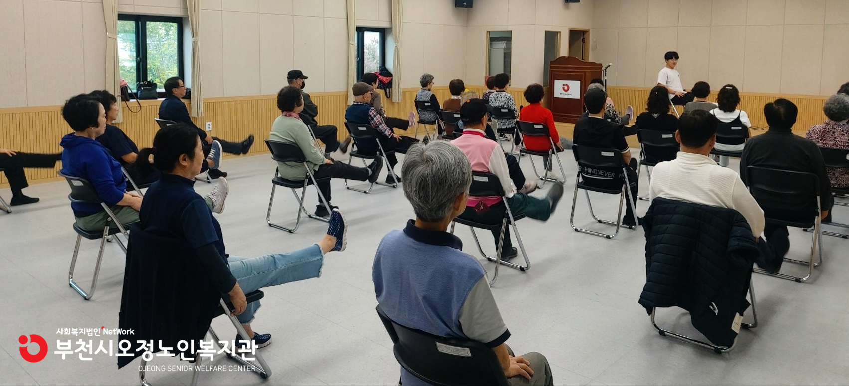 헬스업 