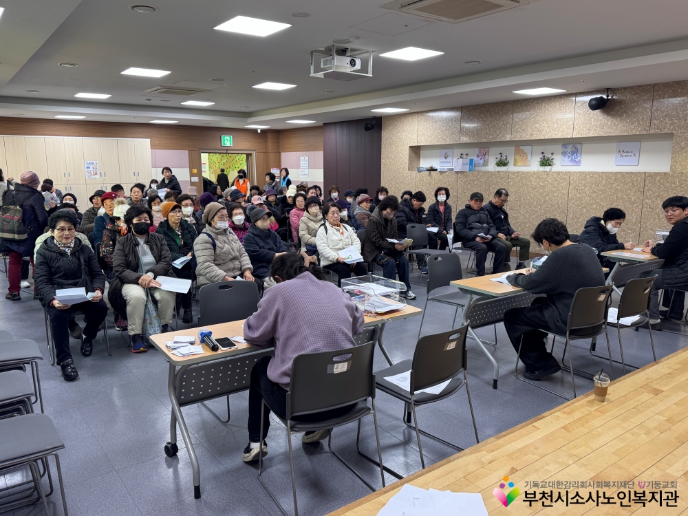 노인일자리 및 사회활동지원사업 2026년 일자리 접수 및 면접 진행