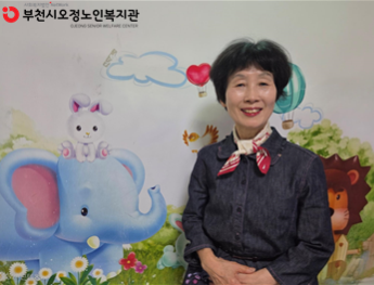 2025년 노인일자리 및 사화활동지원사업 노인역량활용 동그라미선생님 사업단 보도기사 인터뷰 진행