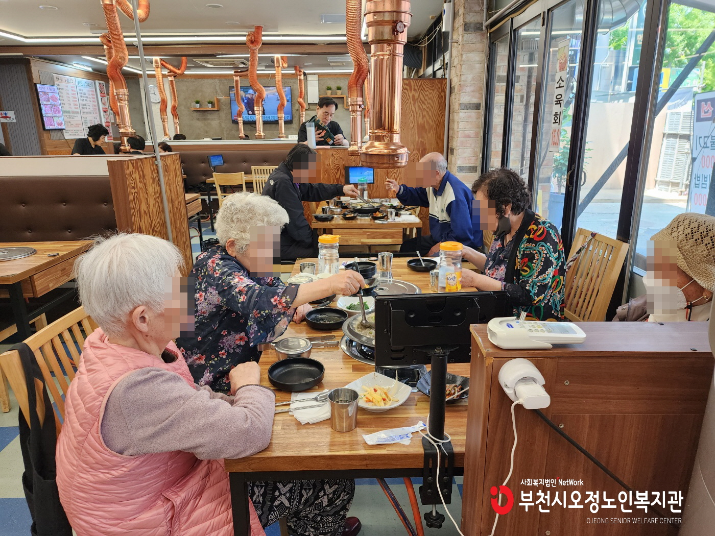 [재가복지] 5월 외식지원서비스 진행