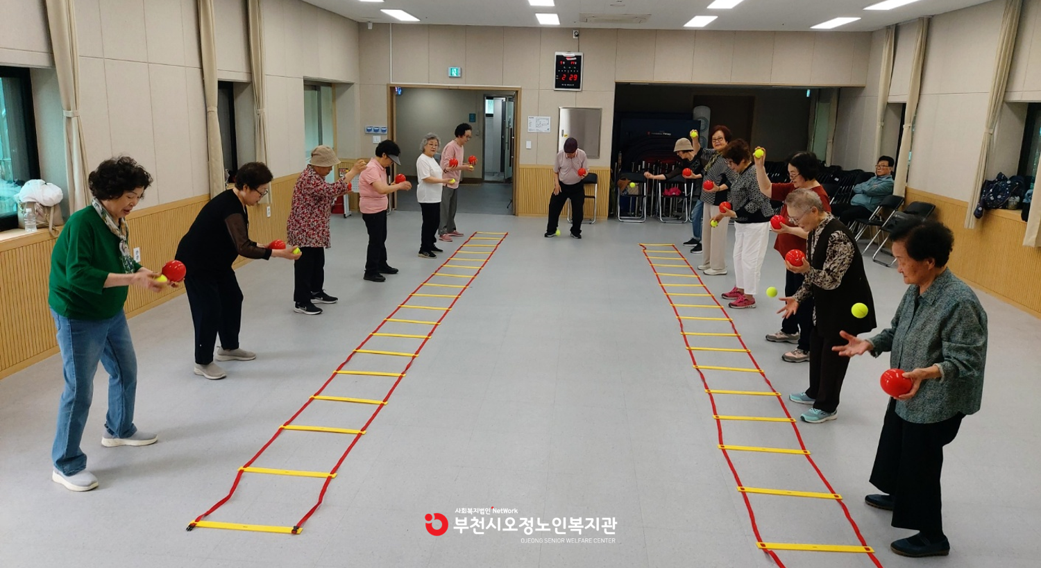 브레인 업  