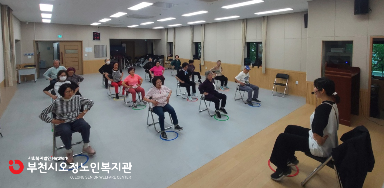 근감소예방 운동교실  