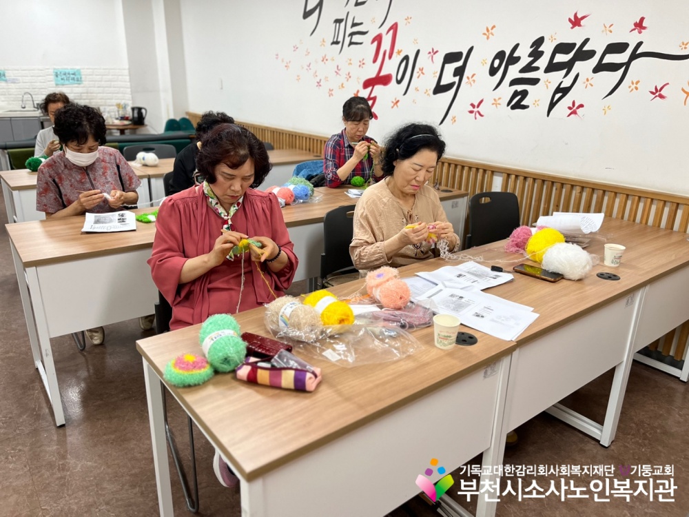  [노인자원봉사자관리사업] 2025년 5월 2차 따실봉사단 직무교육 진행