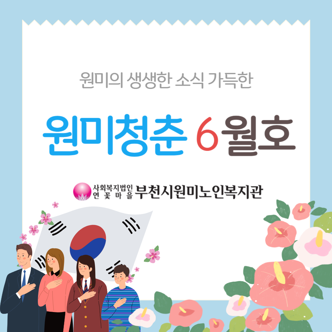 대표사진