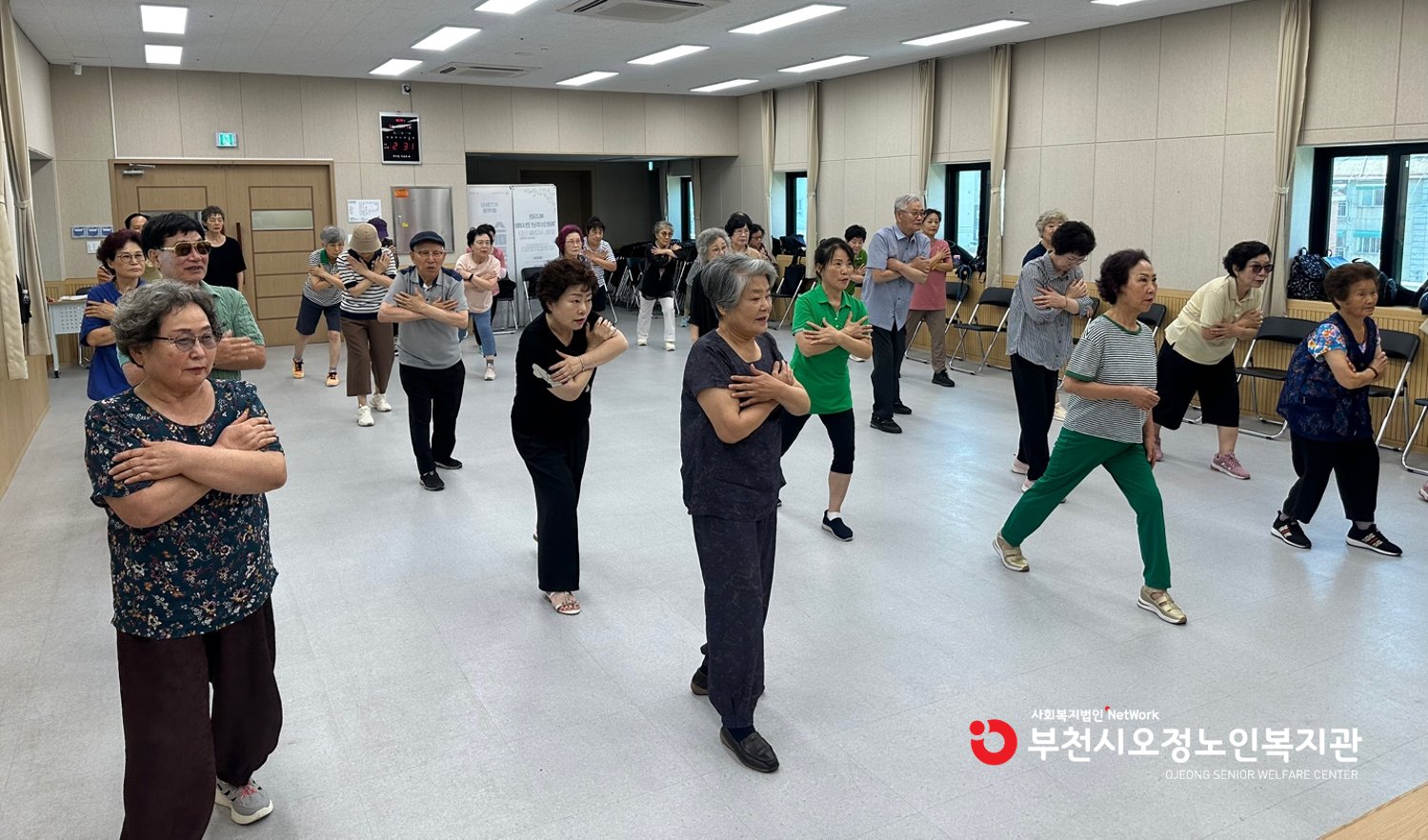 헬스업 